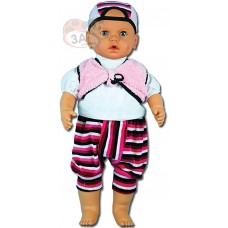 Bebek (45 cm)