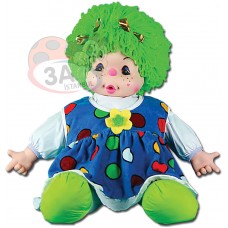 Bebek (20 cm)