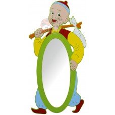 Keloğlan Boy Aynası