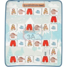 Sıradakini Biliyorum Keçe Pano