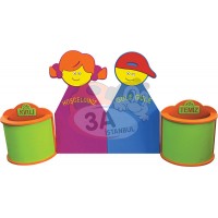 Çocuk Figürlü Galoşluk