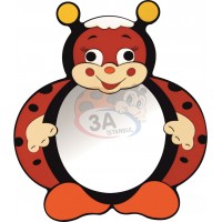 Uğur Böceği Lavabo Aynası