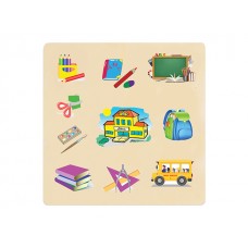 Ahşap Puzzle Okulum 30x30