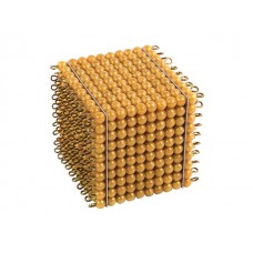 Sarı Boncuk 1000’li