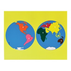 Dünya Puzzle 58 x 45